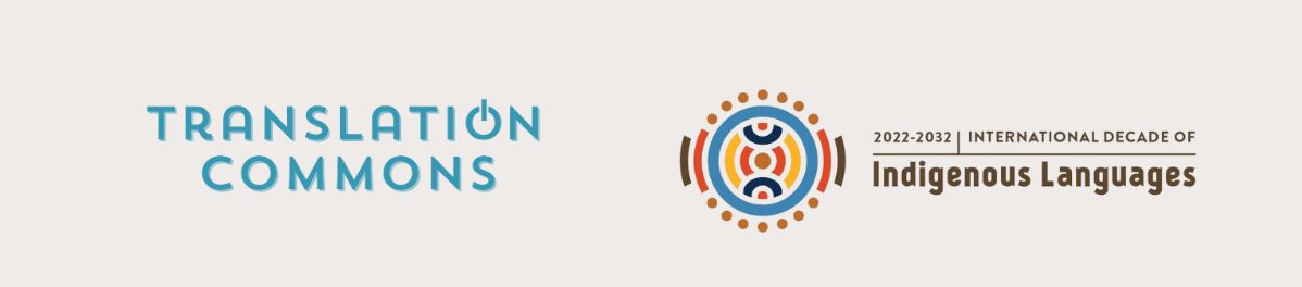 ITD2023-Website-Banner-logos-e1694497332428.png