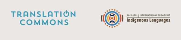 IDWIP2023-Logos-edited-2-e1690744158818.png